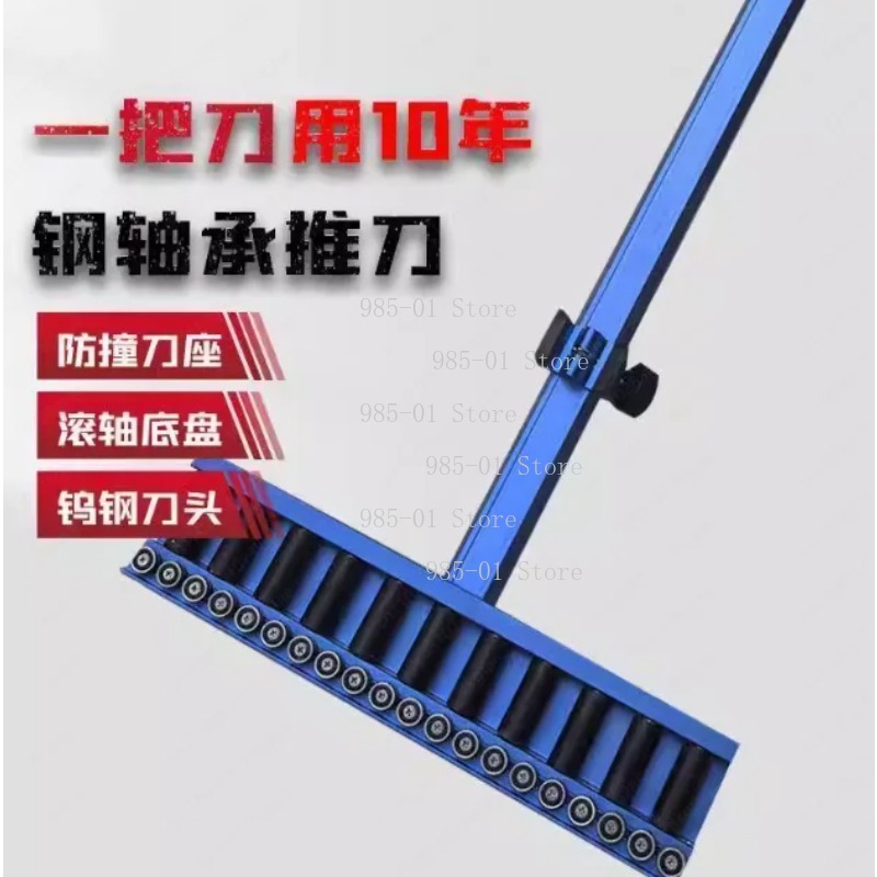 Adjustable T-type tile cutter  - огляд і ціна Ceramic Tile Floor