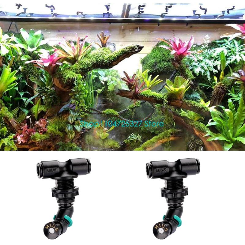D8KF Rainforests Tanks Fog Spr - огляд і ціна Misting Nozzle Reptile